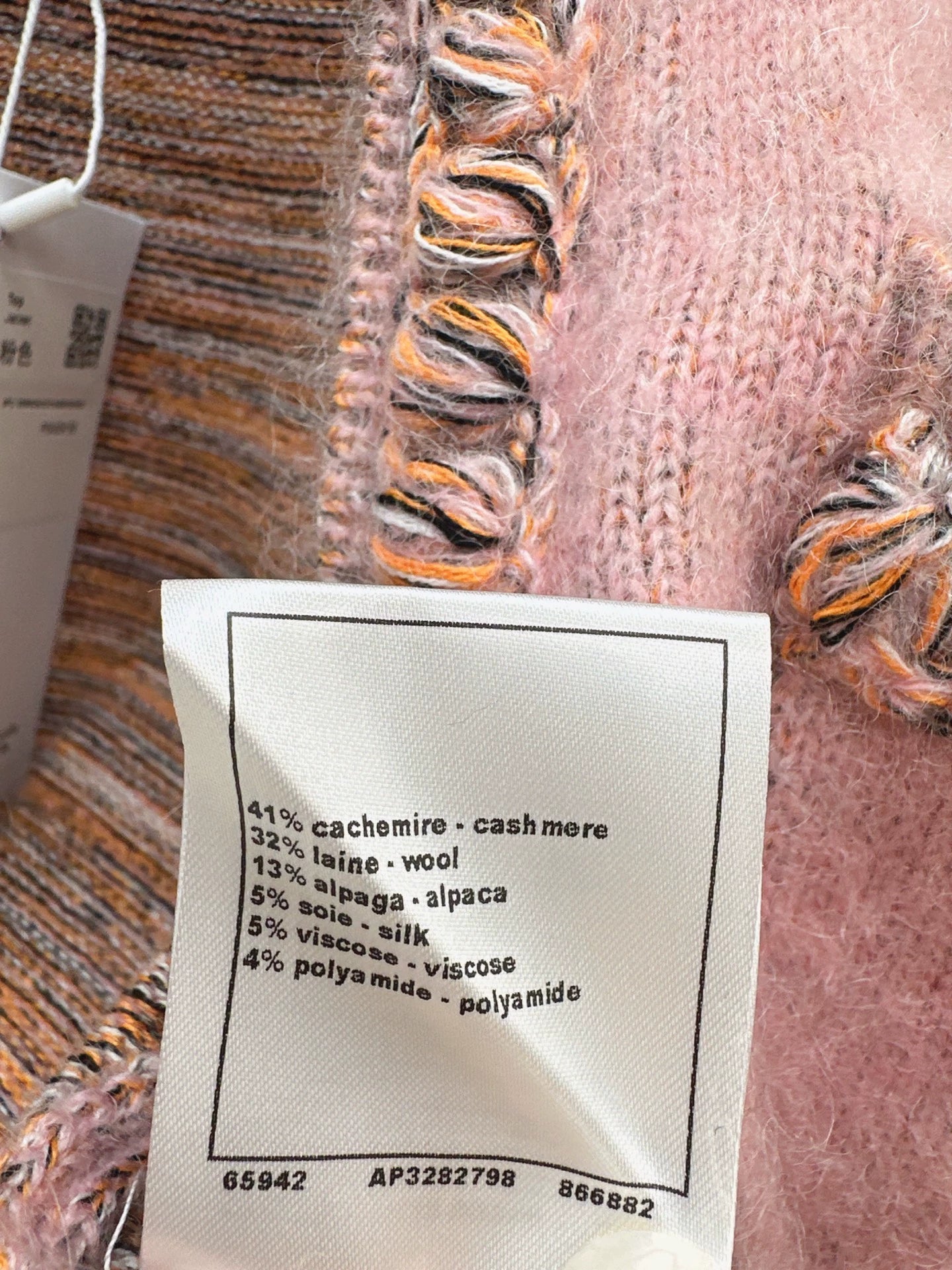 25fw new woven edge knitted cardigan