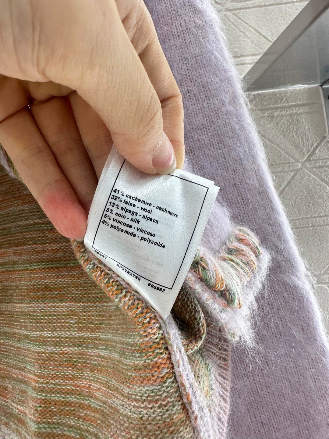 25fw new woven edge knitted cardigan