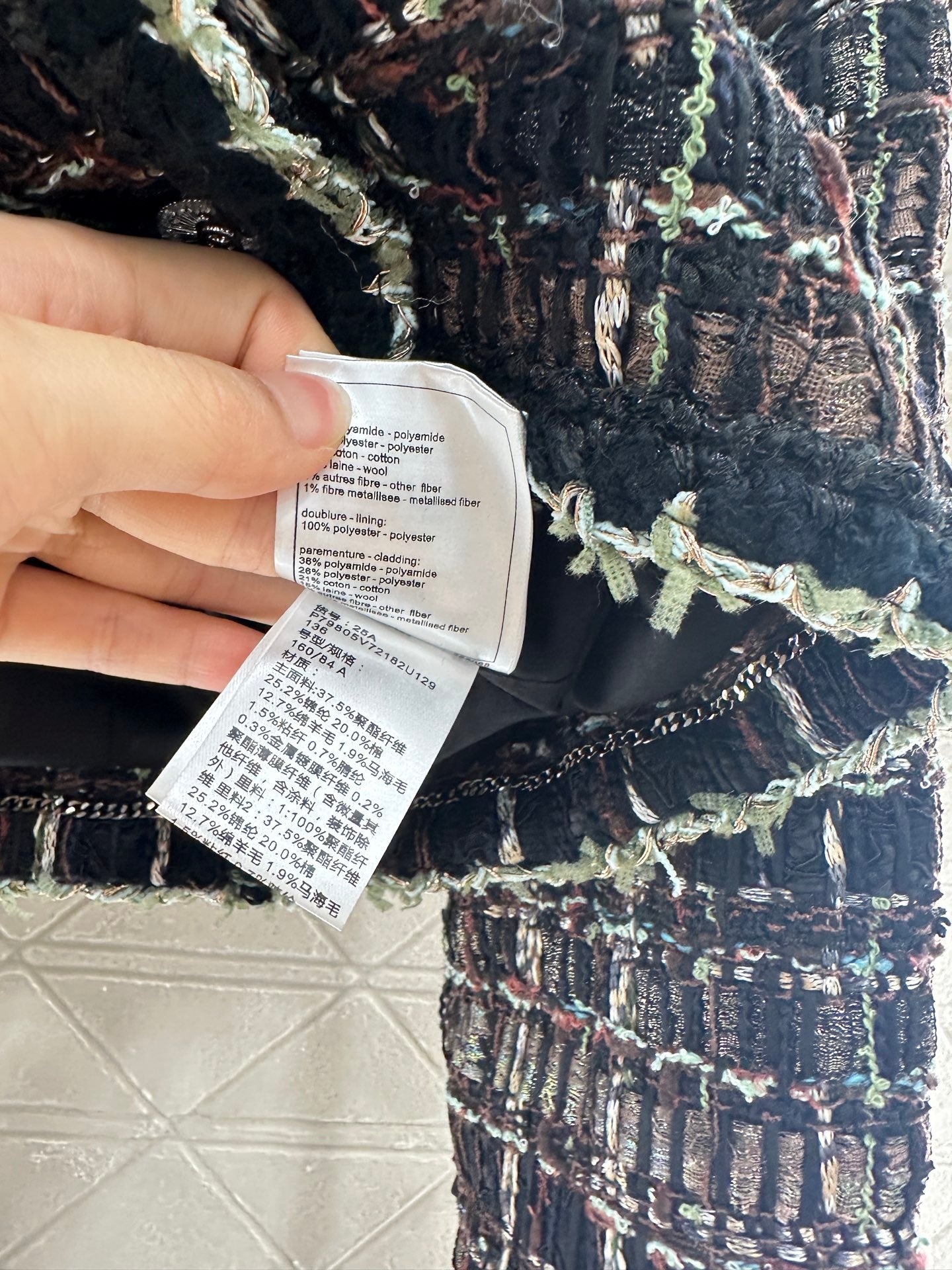 25fw new plaid woven dress jacket and skirt suit